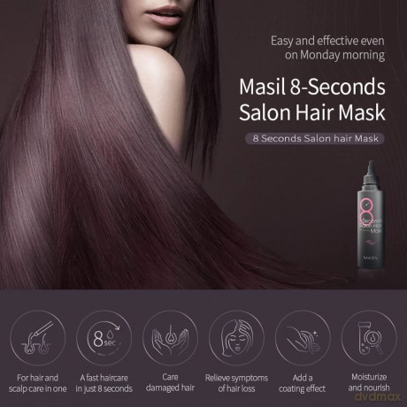 Smoothing hair mask 8 Seconds Salon Hair Mask - Volume: 100 ml