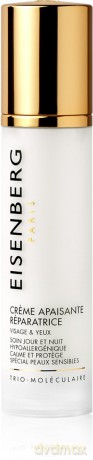 Soothing Repairing Cream 50 ml