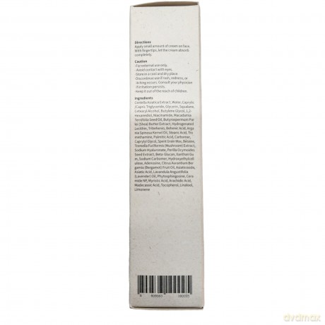 Soothing skin cream with Asian navel Wonder Releaf Centella Cream 50 ml