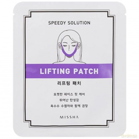 Speedy Solution Lifting Patch Lifting Patch 1 pc.