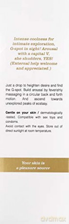 Stimulating gel for women G-Spot Stimulating Gel 10 g