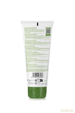 Stretch Marks Prevention Cream Prevention Cream 200 ml