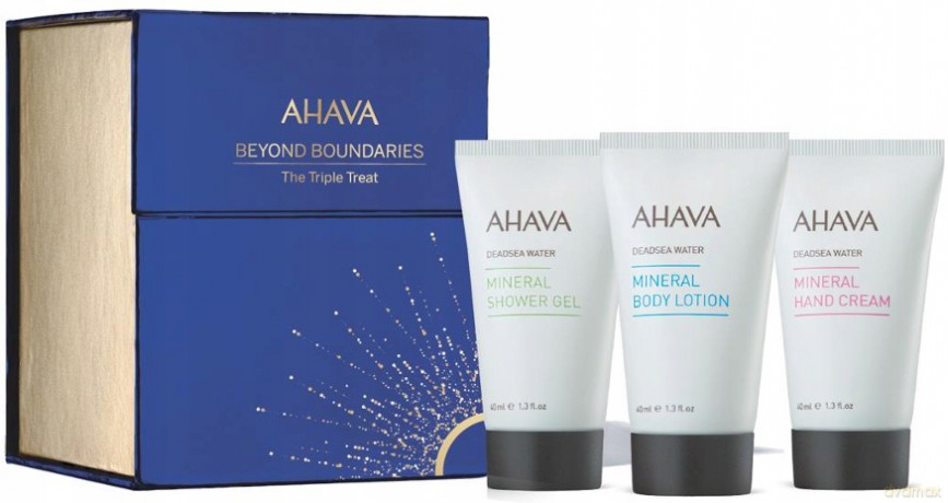 The Triple Treat Gift Set