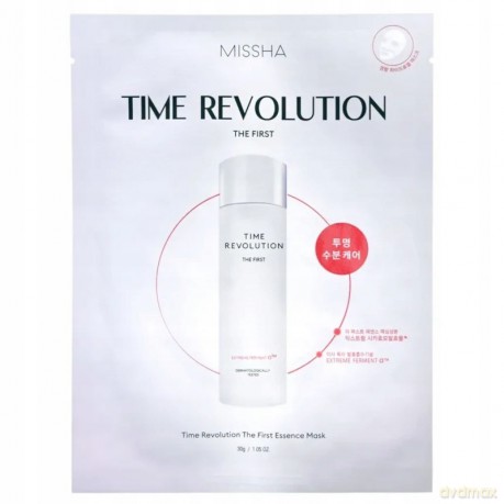 Time Revolution Hydrating Face Mask The First Essence Mask 30 g