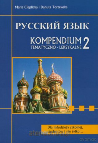 Russkij. Kompendium 2 tem. dla maturzystów WAGROS [KSIĄŻKA]