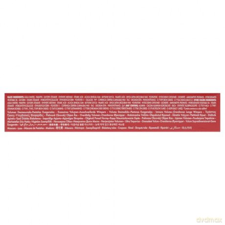 Volumizing Mascara Vamp! Mascara 9 ml - Shade: 200 Chocolate Brown