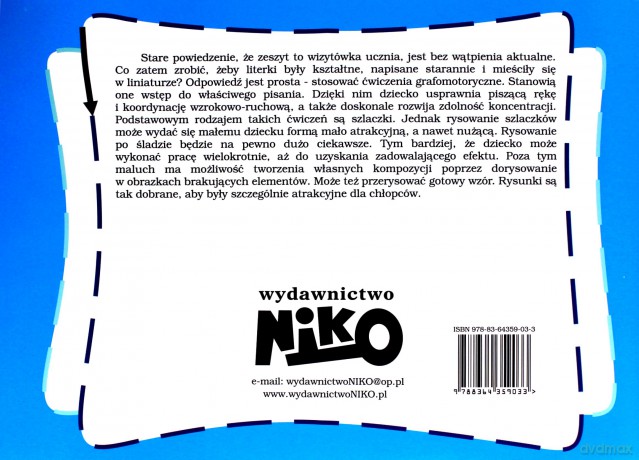 Rysunki, rysuneczki - Dinusia Gąbeczki [KSIĄŻKA]