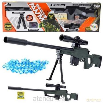 Karabin snajperski replika AWM 80 cm