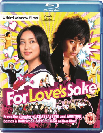 For Love's Sake [Blu-Ray]