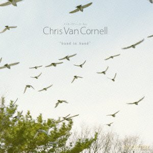 Hand in Hand [CD]