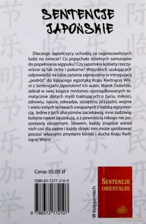 Sentencje japońskie [KSIĄŻKA]