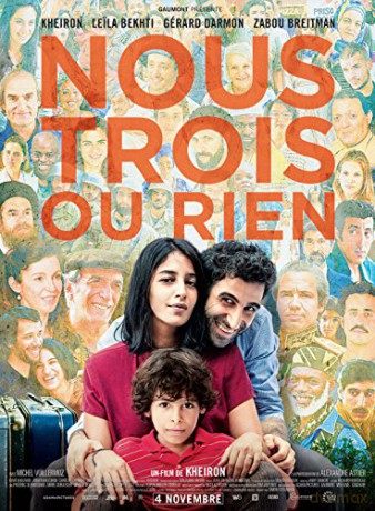 Nous trois ou rien [Blu-Ray]