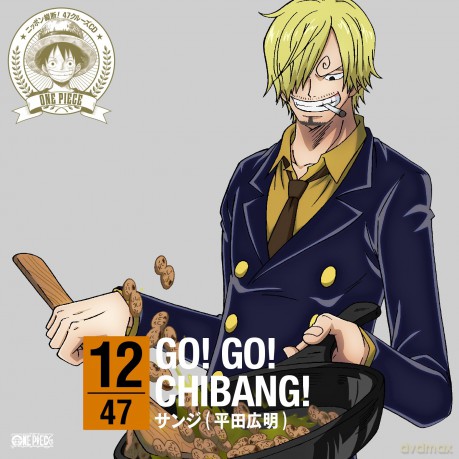 One Piece Nippon Juudan!47 Cru [CD]