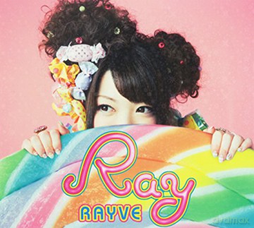 Rayve [CD]