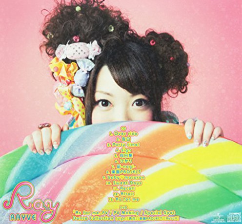 Rayve [CD]