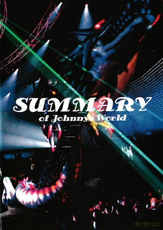 Summary of Johnnys World [DVD]