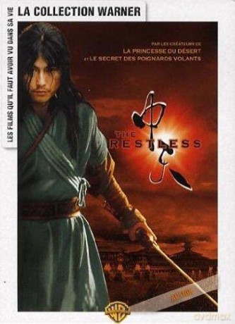 The restless [DVD]