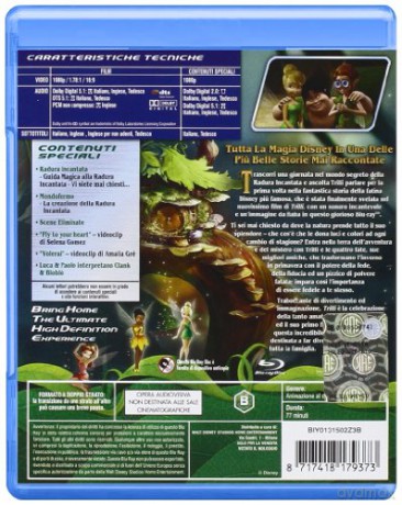 Trilli [Blu-Ray]