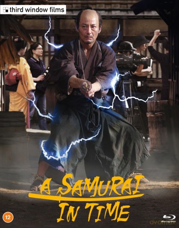 A Samurai In Time (Limited Edition) [Blu-Ray]