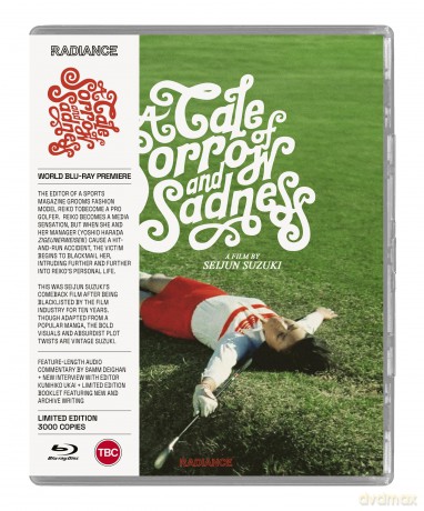 A Tale Of Sorrow And Sadness (Limited Edition) [Blu-Ray]