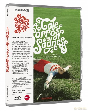 A Tale Of Sorrow And Sadness (Limited Edition) [Blu-Ray]