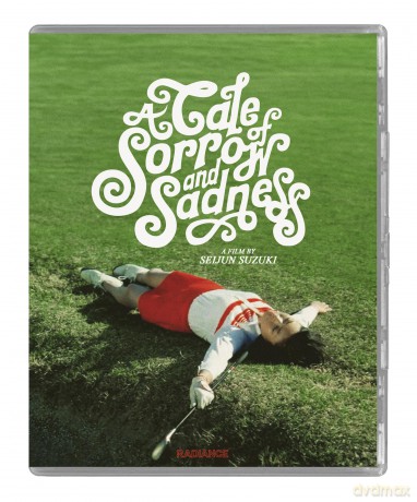 A Tale Of Sorrow And Sadness (Limited Edition) [Blu-Ray]