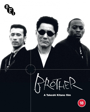 Brother [Blu-Ray]