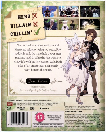 Chillin' In Another World With Level 2 Super Cheat Powers - The Complete Season [2xBlu-Ray]