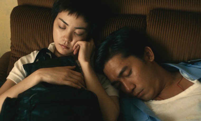 Chungking Express [Blu-Ray]