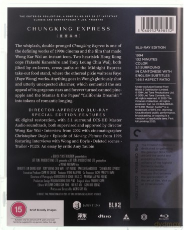 Chungking Express [Blu-Ray]