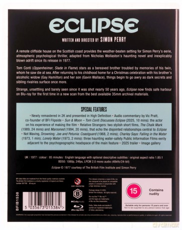 Eclipse [Blu-Ray]