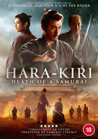 Hara-Kiri: Death Of A Samurai (Harakiri: Śmierć samuraja) [DVD]