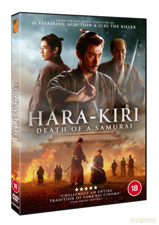 Hara-Kiri: Death Of A Samurai (Harakiri: Śmierć samuraja) [DVD]