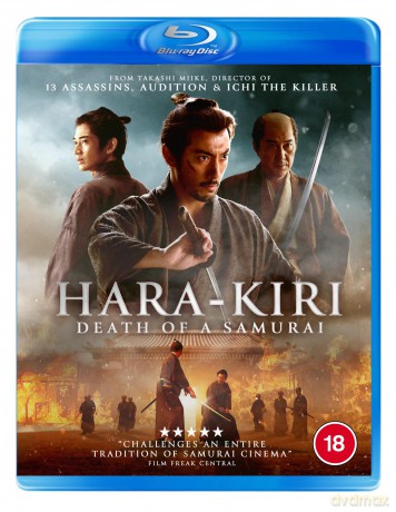Hara-Kiri: Death Of A Samurai (Harakiri: Śmierć samuraja) [Blu-Ray]