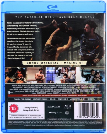 Home Sweet Home: Rebirth [Blu-Ray]