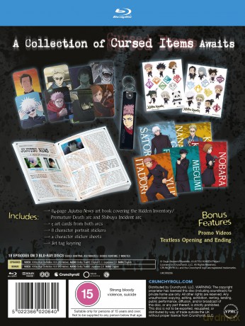Jujutsu Kaisen - The Shibuya Incident - (Season 2) (Limited) [3xBlu-Ray]