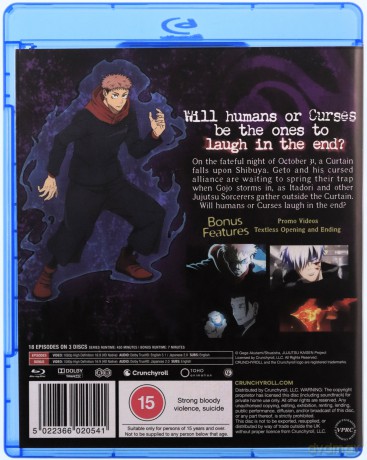 Jujutsu Kaisen - The Shibuya Incident - (Season 2) (Limited) [3xBlu-Ray]