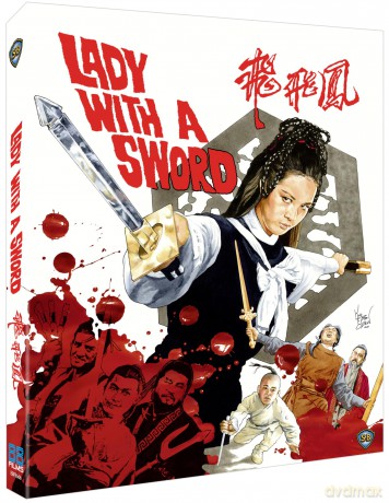 Lady With A Sword [Blu-Ray]