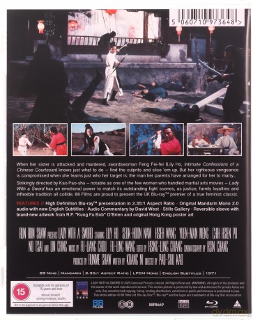 Lady With A Sword [Blu-Ray]
