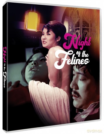 Night Of The Felines [Blu-Ray]