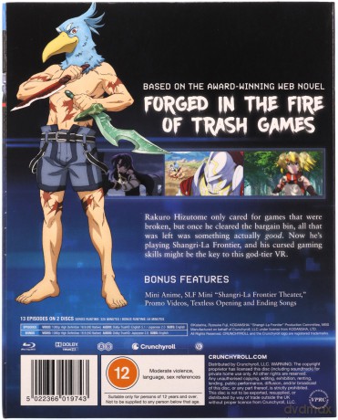 Shangri-La Frontier - Season 1 Part 1 [2xBlu-Ray]