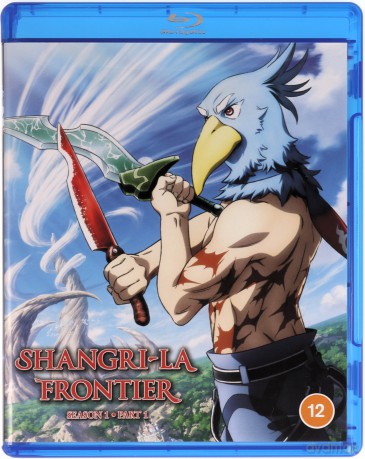 Shangri-La Frontier - Season 1 Part 1 [2xBlu-Ray]