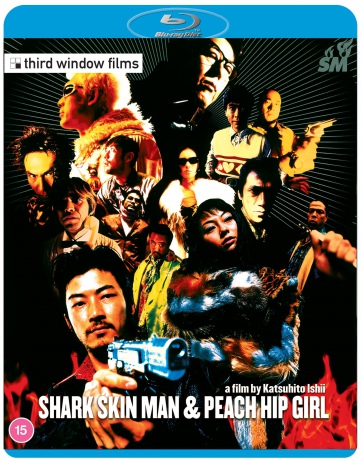 Shark Skin Man & Peach Hip Girl [Blu-Ray]