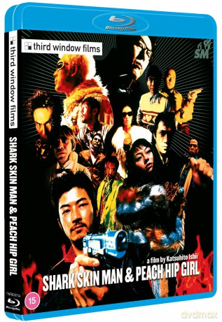 Shark Skin Man & Peach Hip Girl [Blu-Ray]