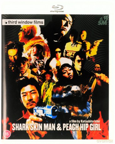 Shark Skin Man & Peach Hip Girl [Blu-Ray]