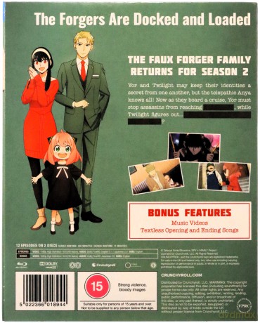 Spy X Family - Season 2 [2xBlu-Ray]