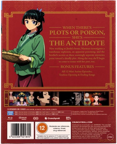 The Apothecary Diaries - Season 1 Part 2 [2xBlu-Ray]