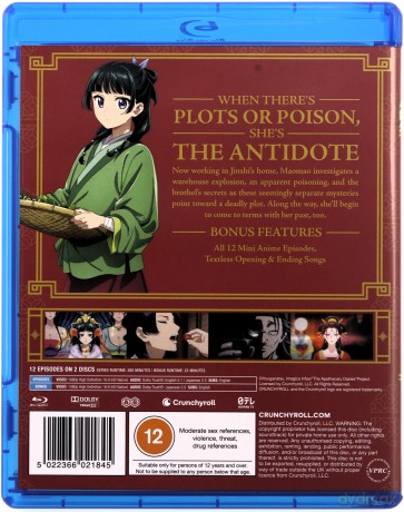 The Apothecary Diaries - Season 1 Part 2 [2xBlu-Ray]