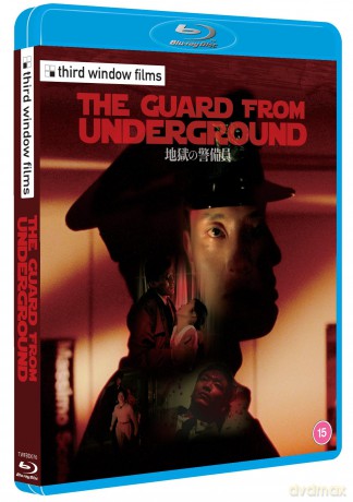 The Guard From Underground (Standard Edition) [Blu-Ray]