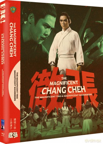 The Magnificent Chang Cheh (Limited Edition) [Blu-Ray]